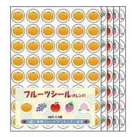 オキナ パリオシール PSFAAS フルーツA 1セット(1パック×5)（直送品）