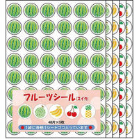 オキナ パリオシール PSFBAS フルーツB 1セット(1パック×5)（直送品）