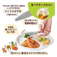 プラス フィットカットひとくちカット子ども用WH SC-145AW 1本（直送品）