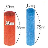 DLM シリンダーペグ W266 1個（直送品）