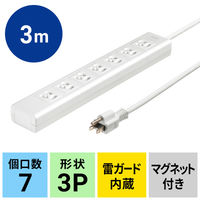 サンワサプライ 抜け止めシャッタータップ(3P・7個口・3m) TAP-F37SH-3R 1本