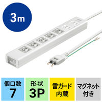 サンワサプライ 抜け止めシャッタータップ(3P・7個口・3m) TAP-F37SH-3KS 1本