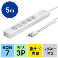 サンワサプライ 抜け止めシャッタータップ(3P・7個口・5m) TAP-F37SH-5KS 1本
