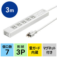 サンワサプライ 抜け止めシャッタータップ(3P・7個口・3m) TAP-F37SH-3K 1本