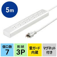 サンワサプライ 抜け止めシャッタータップ(3P・7個口・5m) TAP-F37SH-5R 1本
