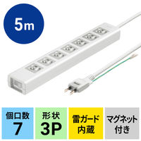 サンワサプライ 抜け止めシャッタータップ(3P・7個口・5m) TAP-F37SH-5ZS 1本