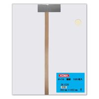 クラサワ ホイル銀紙 360×460mm 100枚 SK-026 1包（直送品）