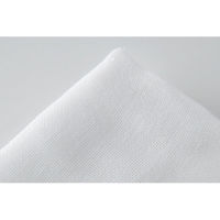 ピップ カットガーゼ 12枚 H165 1セット(1袋(12枚)×4)（直送品）