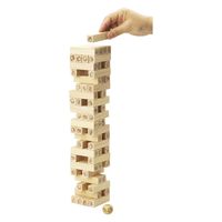 DLM じゃんけんタワーW-370 W-370 1個（直送品）