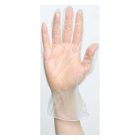 CGM NEWプラスチック手袋M100枚 #012 1箱(300枚)×3（直送品）