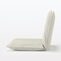 無印良品 座いす 小 洗いざらしの綿帆布 ベージュ 良品計画