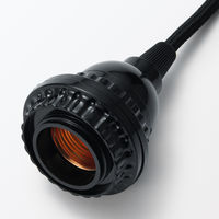 無印良品 ペンダントライト用ソケット １灯 ＭＪ-ＰＳＢ１ 良品計画