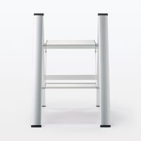 無印良品 アルミ 踏み台 ２段 約幅４６×奥行５５×高さ６４ｃｍ 良品計画