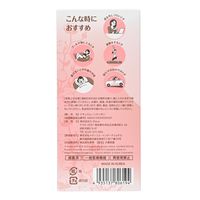 【生理用品】 ナチュラムーン タンポン 普通の日用 10個入 G-Place