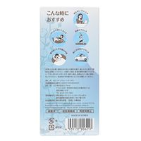 【生理用品】 ナチュラムーン タンポン 多い日用 10個入 G-Place