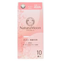 【生理用品】 ナチュラムーン タンポン 普通の日用 1セット（10個入×3）G-Place