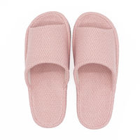オクムラ ヘリンボーンコンフォートスリッパ Mサイズ ピンク NPAK24906PI 1足