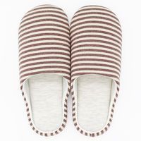 オクムラ 洗えるフトフレニットボーダースリッパ 成型チャールス 洗濯 Lサイズ ブラウン BLAA8905BR 1足