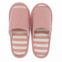 オクムラ 洗えるフトフレニットボーダースリッパ 洗濯 Mサイズ ピンク AAAA1905PI 1足
