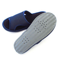 オクムラ エアパスインソールスリッパ 通気性 快適  Lサイズ ネイビー AAAA6005NV 1足
