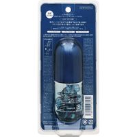 タラソユーカプセルヘアオイル 750mg × 22個 ムスキーサボンの香り ステラシード