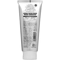 エイトザタラソモイストヘアマスク 200g アクアホワイトフローラルの香り ステラシード