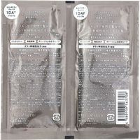 エイトザタラソスムーストライアル 10ml+10ml フルーティフローラルの香り ステラシード