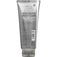 エイトザタラソスムースヘアマスク 200g フルーティフローラルの香り ステラシード