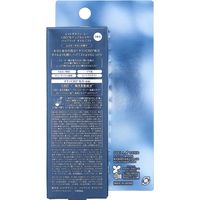 エイトザタラソユーオイルミスト 100ml ムスキーサボンの香り ステラシード