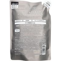 エイトザタラソスムーストリートメント替 400ml フルーティフローラルの香り ステラシード