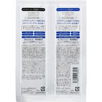 エイトザタラソオム1ＤＡＹトライアル 各10ml ミスティックサボンの香り ステラシード