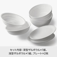 吉川国工業所 米とぎにも使えるザルとボウル（6点セット） ＬＢＫー10_Ｓｔ 1セット