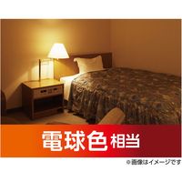 パナソニック 直管Hf蛍光灯 32形（W） 電球色 FHF32EXLHF3 1本