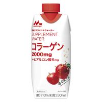 森永乳業 森永サプリメントウォーター コラーゲン 香るりんご水 330ml 1箱（12本入）