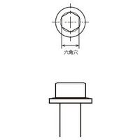 丸中洋行 FSB06ー015S 六角穴付きフランジボルト M6ー15 10 本 1セット(4セット)（直送品）