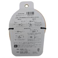 TURBO ダイヤル錠(ストレート) Tー2024 10×600mm ピーチ・ファズ T-2024ピーチファズ 1セット(4個)（直送品）