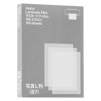 アスクル ラミネートフィルム 写真L判(B7) 100μ ASLF-19 1箱(100枚入) オリジナル
