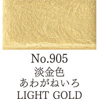 呉竹 顔彩耽美 No.905 淡金色 MC21-905 1個（直送品）