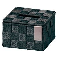 サンリツ KLEANE ZERO抗菌PPバンド素材の客室用ティッシュBOX S Dグレー 　1セット（3個）