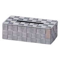 サンリツ KLEANE ZERO抗菌PPバンド素材の客室用ティッシュBOX L グレー 　1セット（3個）