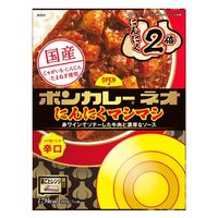 ボンカレーネオ にんにくマシマシ 辛口 1人前 1セット（1個×2）大塚食品 レトルトカレー レンジ対応