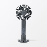 無印良品 角度が変えられる充電式ハンディファン グレー ＭＪーＭＨ４ーＧＹ 良品計画