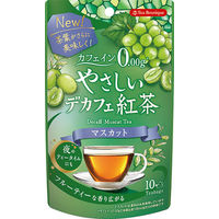 やさしいデカフェ紅茶 マスカット　1セット（1袋（10バッグ入）×3）