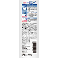 ALWAYS EX W 薬用ハミガキ150g /100140 1本 オキナ