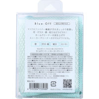 ノルコーポレーション Blue-Off ワイプクロス 拭き上げ用クロス 1枚入 4535304733980 1枚（直送品）