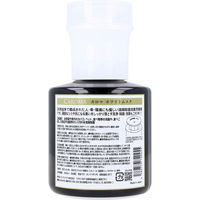 ディアンドディ CAROMA(カロマ) プッシュディスペンサー ホワイトムスク 200mL 4589779740455 1本（直送品）