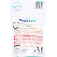 ピジョン 天然カイメン お風呂用 4902508273947 1個（直送品）