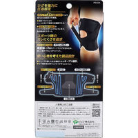 ピップ プロ・フィッツ スポーツサポーター 加圧タイプ ひざ用 Lサイズ 1枚入 4902522681391 1枚（直送品）