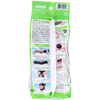 ミノウラ 山田式 首らくらくサポーター フリーサイズ ブラック 1個入 4907706400546 1個（直送品）