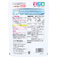 コンビ 歯みがきごほうびタブレット ほんのりミルクチョコ味 90粒入 4972990198288 1袋（直送品）